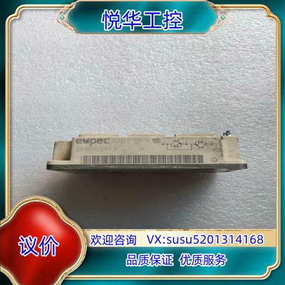 原装变频器FF200R12KE3模块的不询价