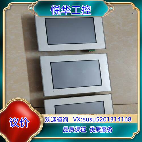 原装普洛菲斯触摸屏GP-4301TW询价