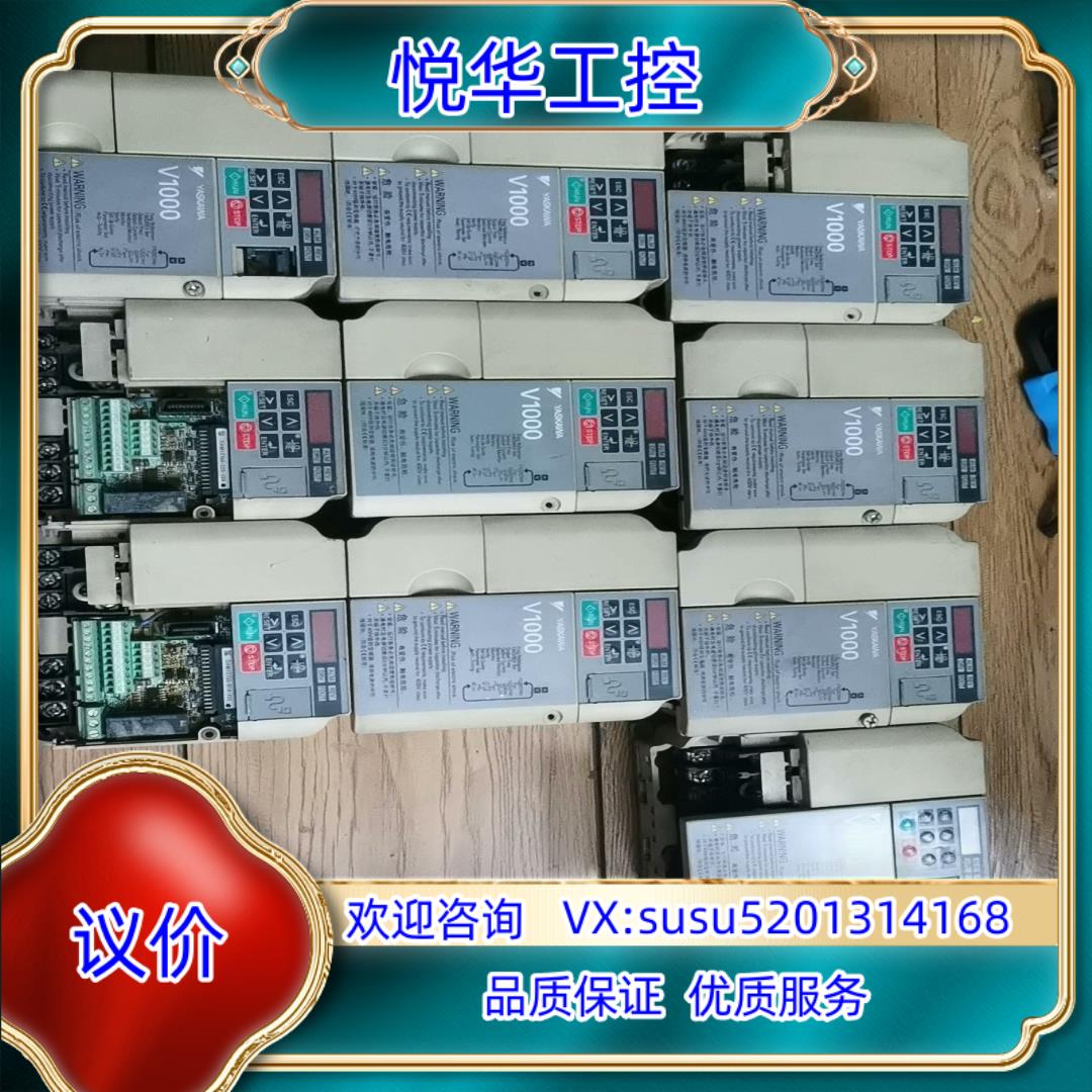 原装安川变频器CIMR-VB4A0001BBA   02KW询价