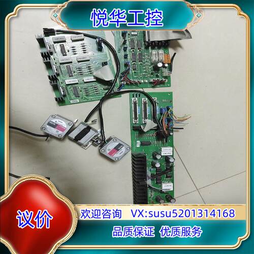 原装东方马达调速器 MSC-1 控制器 PK243-03A电机询价
