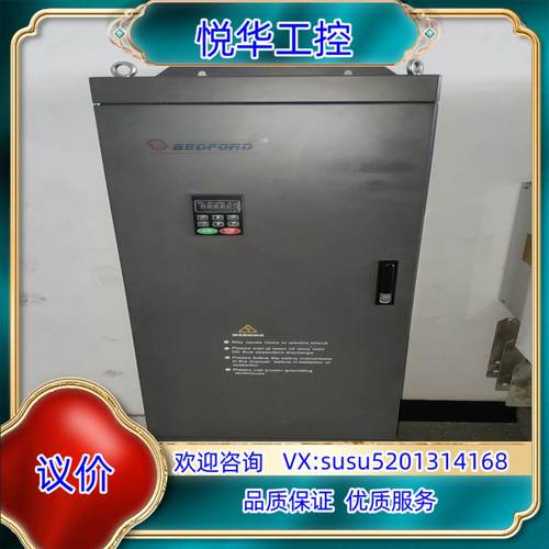 原装百德福B502矢量变频器B502-4125G4250P1询价