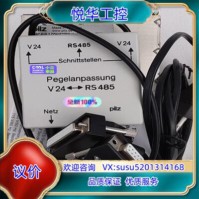 原装pilz 305155 C-PC-PAP-2 CONVERT询价