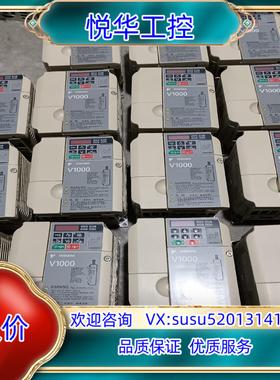 原装CIMR-VB4A0002BBA075kw04kw询价