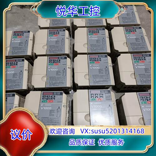原装CIMR-VB4A0002BBA075kw04kw询价