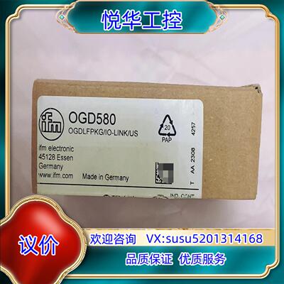 原装易福门OGD580光电传感器询价