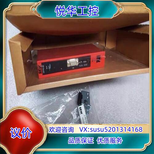 原装DFP21BU0H11B SEW赛威变频器通讯模块 正品全询价