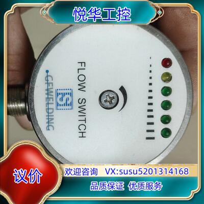原装FLOW SWITCH  FC02-DWRG12Q 开关询价