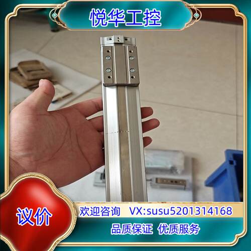 原装SMC无杆气缸 MY3A16-170-A93L询价