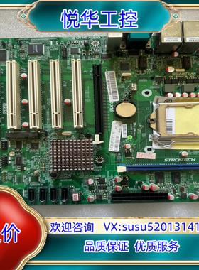 原装研强h61双网卡工业工控机主板 AIMB-H616设备控制主询价