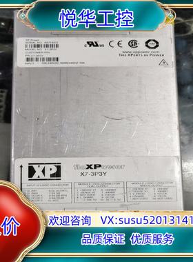 原装fleXPower电源X7-3P3Y功能完好试好议价