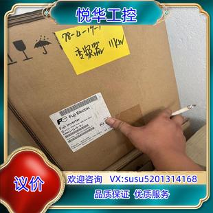 原装 220V询价 FRN11G1S 2J全新富士变频器11KW