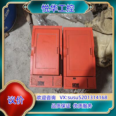 原装SEW变频器MOVITRAC31C005-503-4-0询价