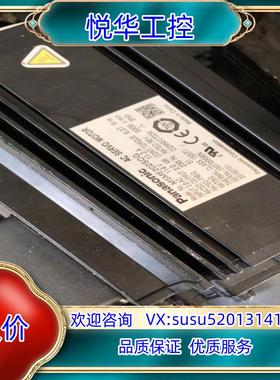 原装电机 MSME202SCG  功能 90询价