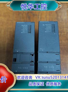 原装Q02CPUQ06HCPU各一只功能OK已测试询价