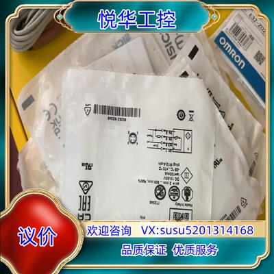 原装西克传感器VT12T-2P430询价