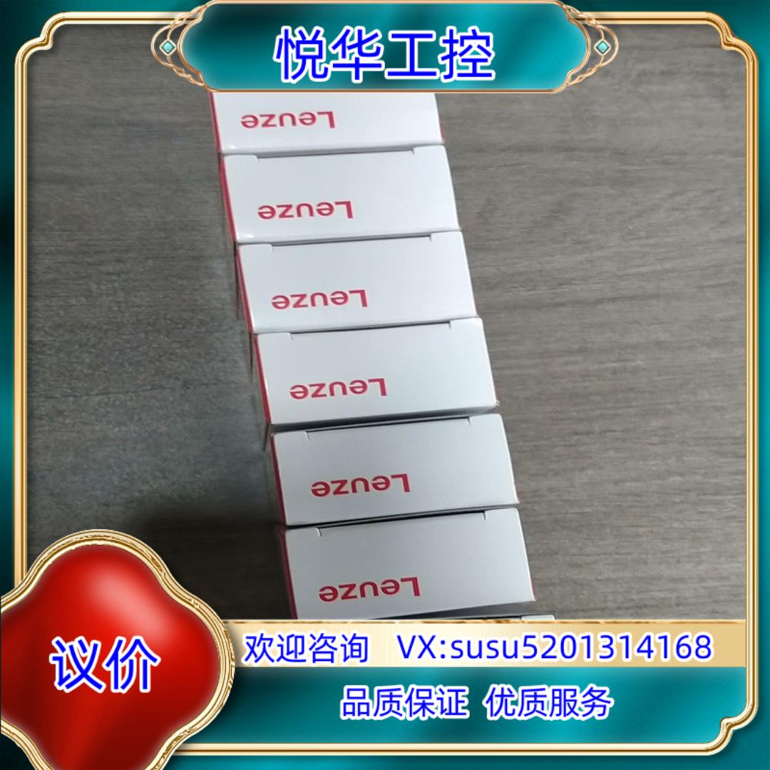 原装LS5XX-M8     LE54X-M8P2劳易测全新询价