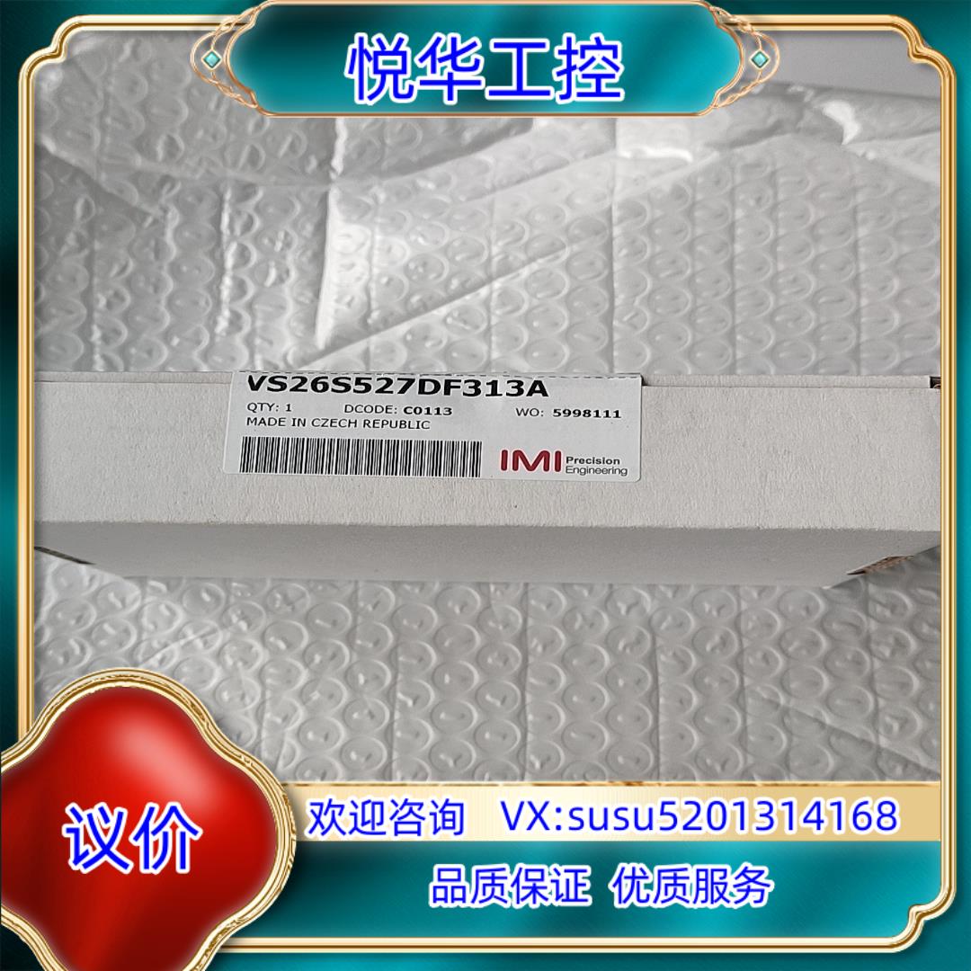 原装原装诺冠VS26S527DF313A有11个询价