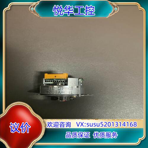 原装安川电机编码器TRD-Y1024 TRD-Y2048 议价