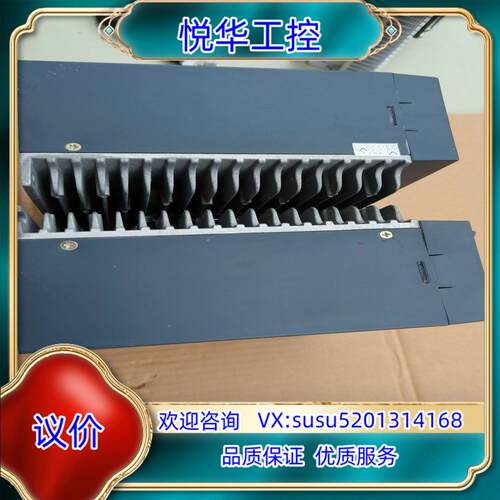 原装鑫科瑞伺服驱动器DS301Gi 301Hi 原装询价