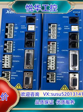 原装议价Xenus驱动器800-1674E 现货询价