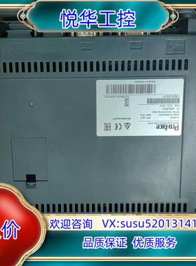 原装普洛菲斯触摸屏 PFX4401WAD询价