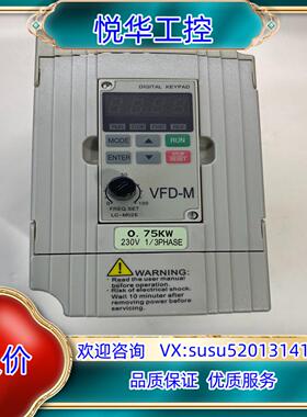 原装台达变频器如图型号VFD007M21A拍摄成色如询价