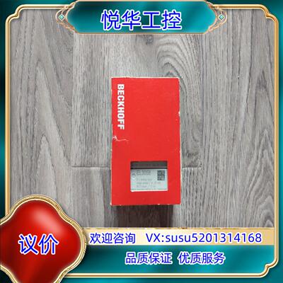 原装出倍福EL3058原厂全新正品询价