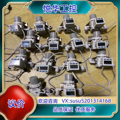 原装SMC调压阀 IRV10-LC06BG IRV10-LC08询价