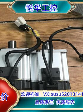 原装A6伺服电机MSMF082L5U2M    750W议价