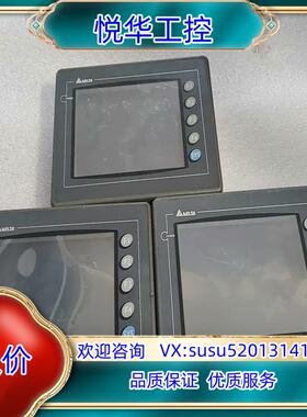 原装台达触摸屏DOP-A57GSTD实物功能正常询价