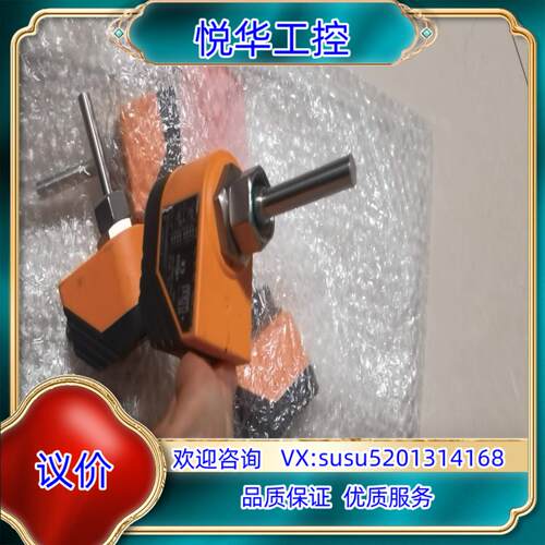 原装德国IFM易福门计SI 1000 SID10ADBFPK询价