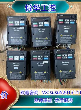 原装VFD4A2MS43ANSAA 台达MS300变频器询价