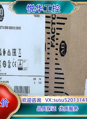 原装2198-P208全新现货询价