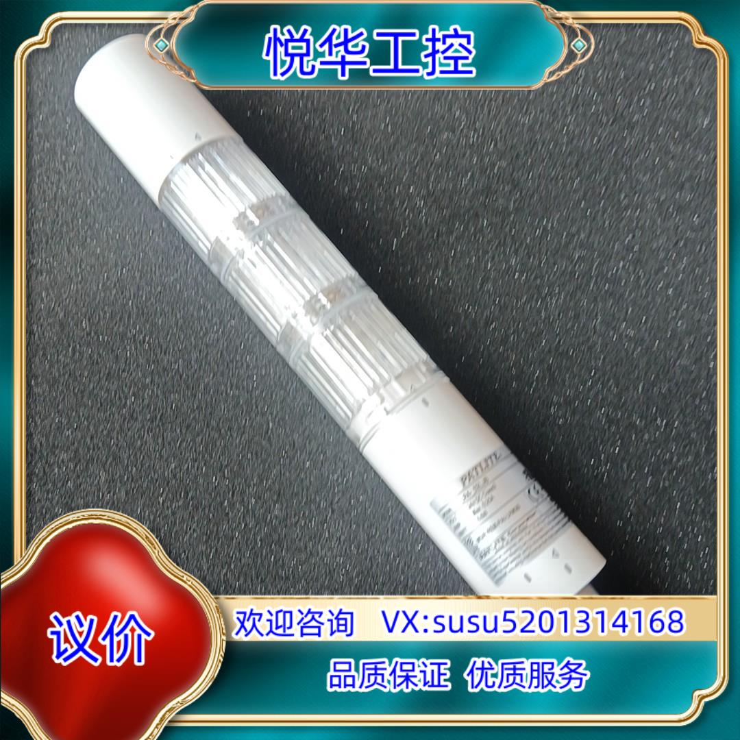 原装LR4-_02LJB询价