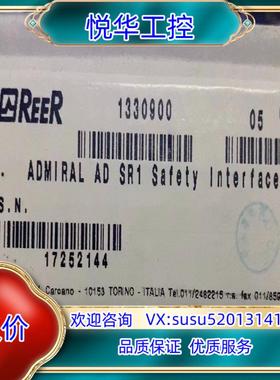原装意大利睿奥REER+ADSR1+PN8011982光幕用安询价