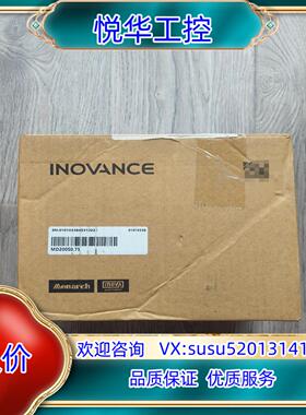 原装出全新汇川变频器MD200S075询价