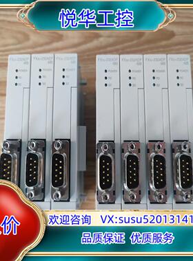 原装PLC扩展FX3U-232ADP-MB询价