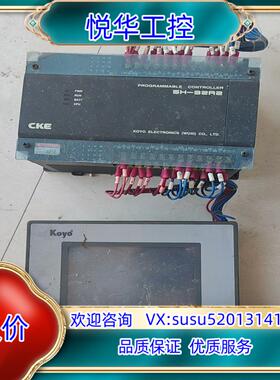 原装SH32R2 GC-53ML3-1L 306A并条机 光洋S议价