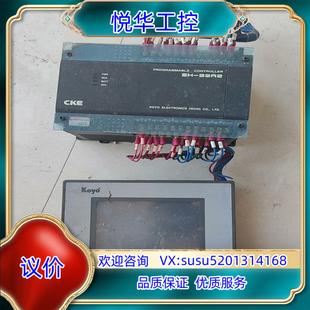 SH32R2 53ML3 原装 光洋S议价 306A并条机