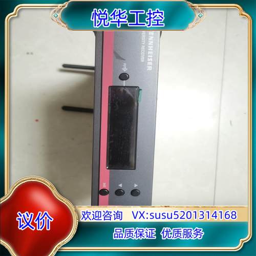原装森海塞尔EW100G3一拖一无线话筒只有主机没有话筒询价