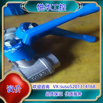 原装FESTO   QH-34 9544  1个DN询价