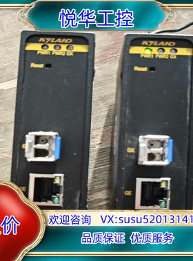 原装东土光纤收发器KOM600G-1GX1-L5-L5询价