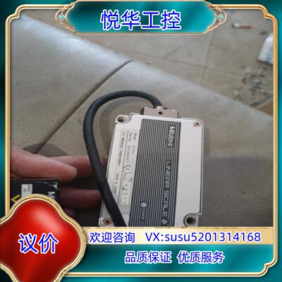 原装  Mitutoyo 三丰 ST34 编码读数头 光询价