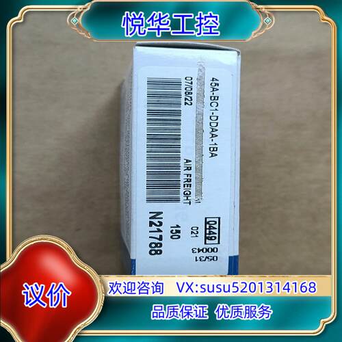 原装MAC电磁阀45A-BC1-DDAA-1BAMOD0询价
