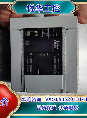 原装FX5U-64MTES5U64点位PLC2020议价