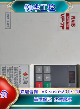 原装变频器BFV700222FBP220V22KW拆询价