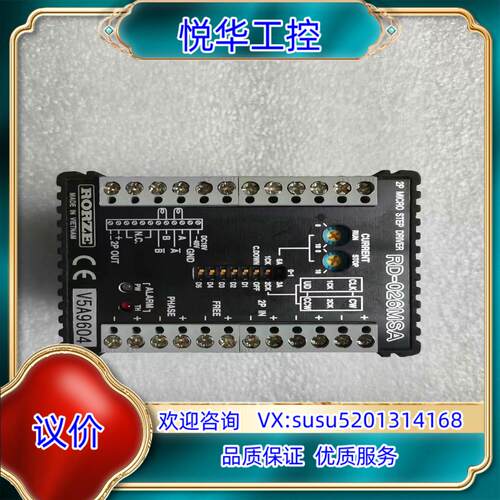 原装RORZE乐兹步进驱动RC-002 RD-026MSA询价