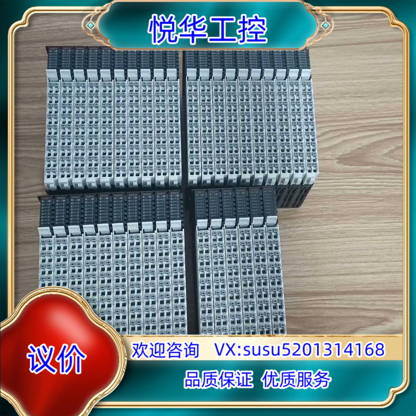 原装汇川模块GL20-0016ETN输出模块18台180询价