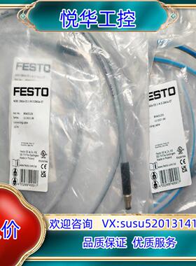 原装费斯托NEBC-D8G4-ES-1-N-S-D8G4-ET询价