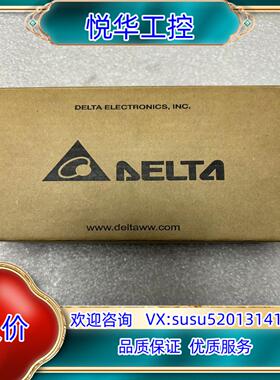 原装台达DVP40ES2系列PLC带装没用过保存不当询价